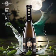 CITIBREW HK Oolong Sparkling Mead