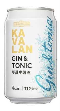 KAVALAN Gin & Tonic